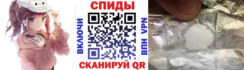 АМФЕТАМИН 98%  Купить закладки  Павлово 