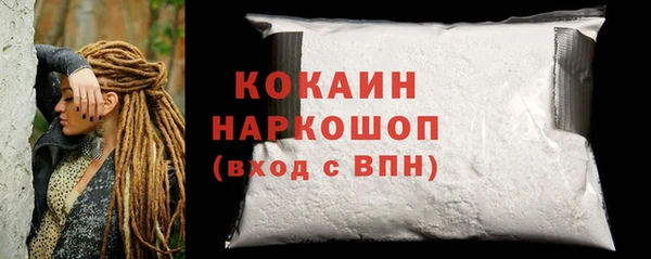 mix Богородск