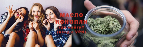 mix Богородск