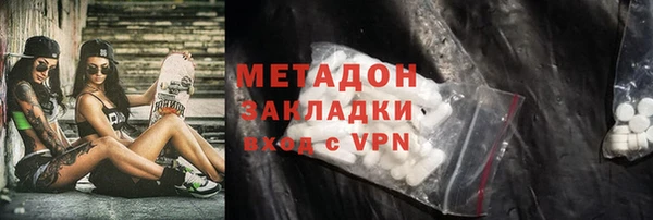 mix Богородск