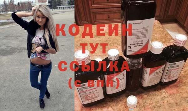Альфа ПВП Богданович