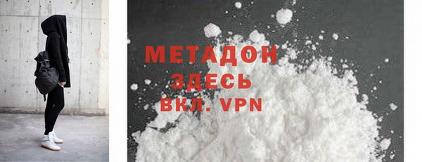 Альфа ПВП Богданович
