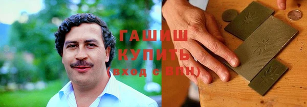 2c-b Богородицк