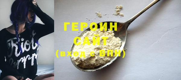 mix Богородск