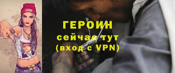 mix Богородск