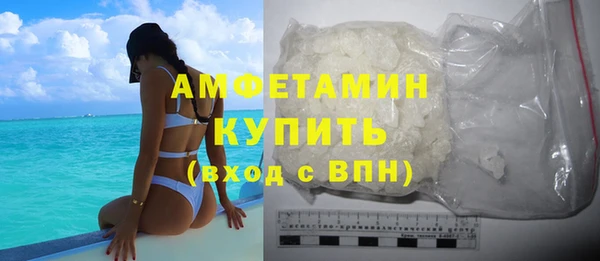 2c-b Богородицк