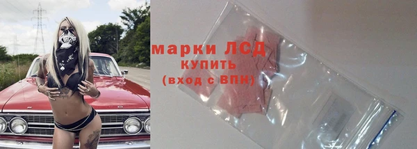 Альфа ПВП Богданович