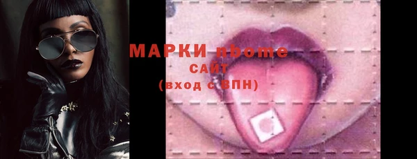 mix Богородск