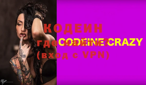 Альфа ПВП Богданович