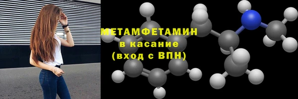 mix Богородск