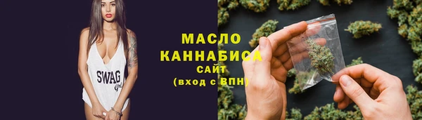 Альфа ПВП Богданович