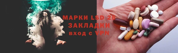 Альфа ПВП Богданович