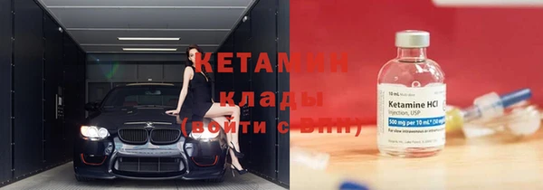 mix Богородск