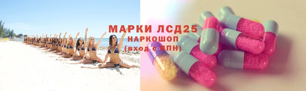 Альфа ПВП Богданович