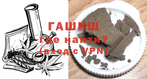 2c-b Богородицк