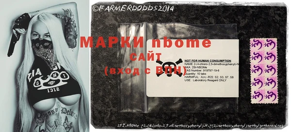 mix Богородск