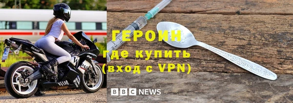 mix Богородск