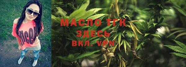Альфа ПВП Богданович