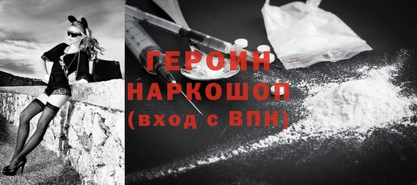 Альфа ПВП Богданович