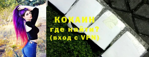 mix Богородск