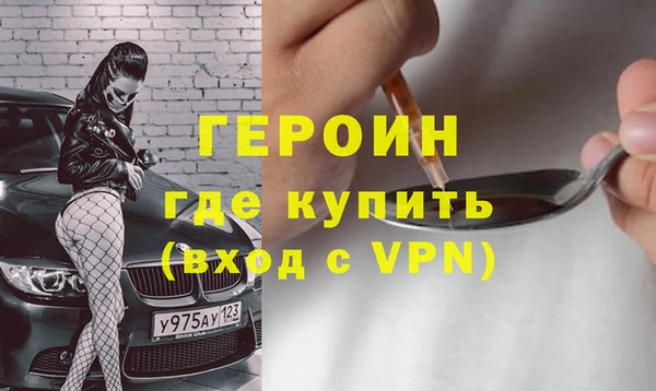Альфа ПВП Богданович