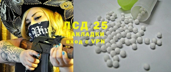 mix Богородск
