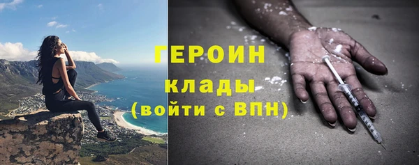 mix Богородск
