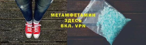 mix Богородск