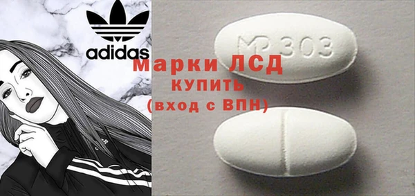 Альфа ПВП Богданович